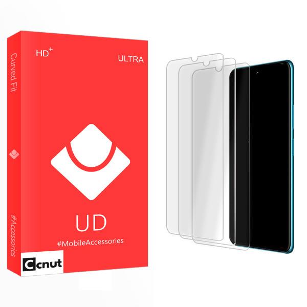 محافظ صفحه نمایش شیشه ای کوکونات مدل UD Ultra MIX3 مناسب برای گوشی موبایل جی پلاس S10 بسته سه عددی Coconut UD Ultra MIX3 Screen Protector For Gplus S10 Pack Of 3